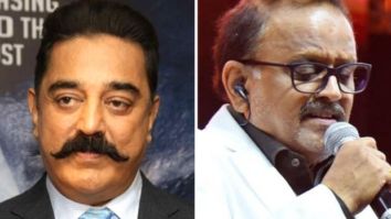 Kamal Haasan visits SP Balasubrahmanyam in the hospital; actor says ‘life-saving machines are functioning’ 