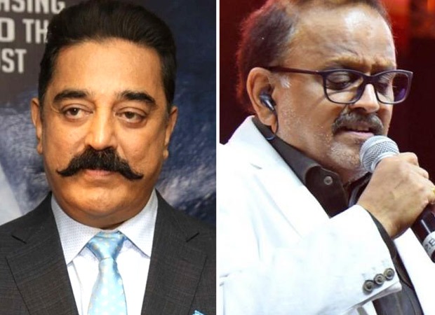 Kamal Haasan visits SP Balasubrahmanyam in the hospital; actors says ‘life-saving machines are functioning’ 