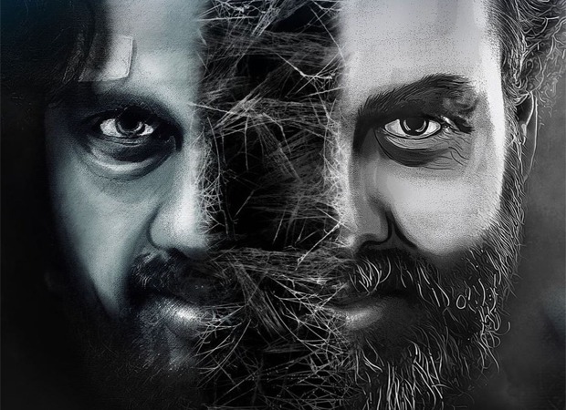 Bhargava Poludasu, Rakesh Galebhe & Poojitha Kuraparthi starrer Gatham to premiere on Amazon Prime Video on November 6