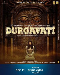 First Look Of Durgavati