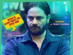 First Look Of Khaali Peeli