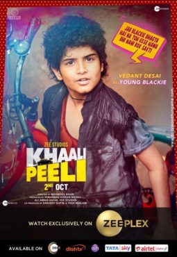 First Look Of Khaali Peeli