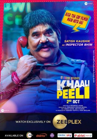 First Look Of Khaali Peeli