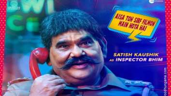 First Look Of Khaali Peeli