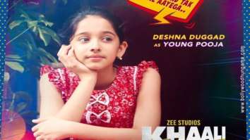 First Look Of Khaali Peeli