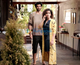 Movie stills of the movie Ludo
