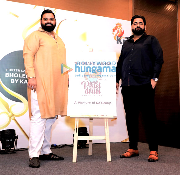 photos celebs grace the launch of pellet drum productions pvt ltd 5