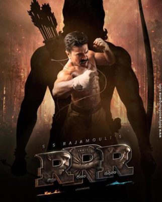 First Look Of RRR