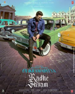 First Look Of Radhe Shyam