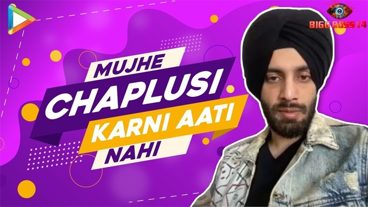 Shehzaad on Bigg Boss14: “DISAPPOINTING raha kyunki FAIR nahi tha, Bigg Boss ko main…” Shehzaad on Bigg Boss14: “DISAPPOINTING raha kyunki FAIR nahi tha, Bigg Boss ko main…”