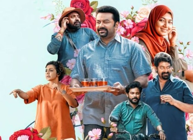 Indrajit and Parvathy starrer comedy-drama Halal Love Story to release directly on OTT