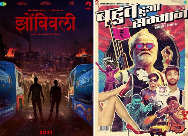 Yoodlee Films finishes four films during COVID- 19