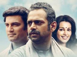 Darbaan | Official Trailer | A ZEE5 Original Film