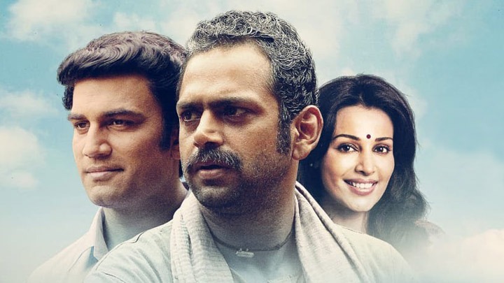 Darbaan | Official Trailer | A ZEE5 Original Film