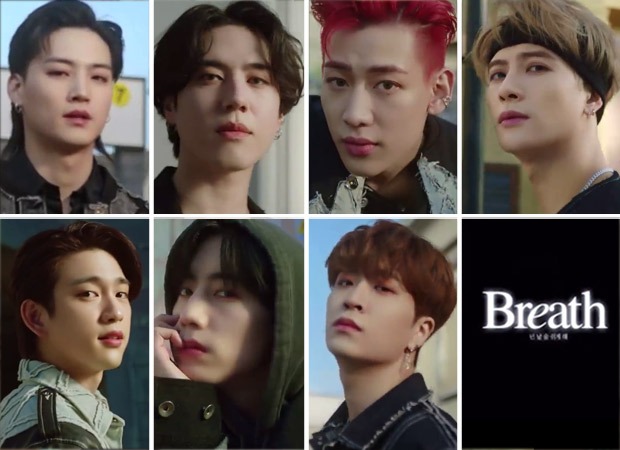 GOT7 unveils the first teaser of pre-single track 'Breath' and the septet looks captivating