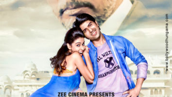 First Look Of It’s My Life