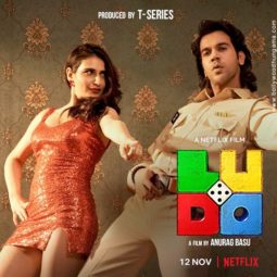 First Look Of Ludo