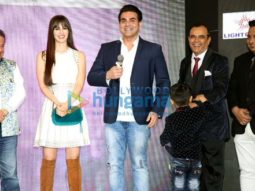 Photos: Arbaaz Khan, Giorgia Andriani, Ravi Dubey, Anup Jalota and others snapped at the launch of My Meeting APP