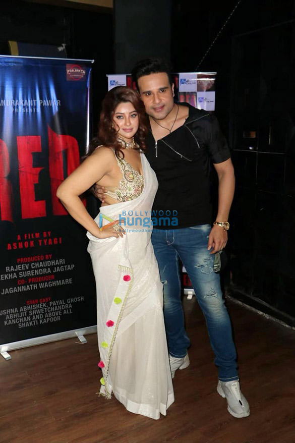 photos celebs grace the launch of the movie red 3