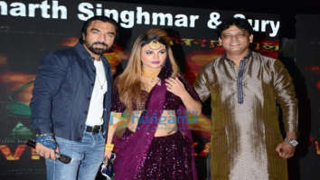 Photos: Rakhi Sawant celebrates her birthday along with the music release of Rakesh Sawant’s film Vinashkaal