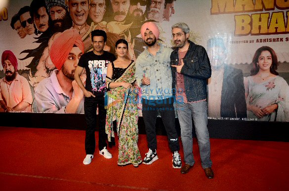Photos: Special screening of the film Suraj Pe Mangal Bhari Photos: Special screening of the film Suraj Pe Mangal Bhari