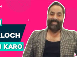 ROFL-Maqbool aka Shaji: “Agar Kaleen Bhaiya ki HELP kar pata to unhe CLINIC mein…”| Rapid Fire