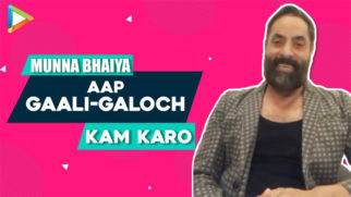 ROFL-Maqbool aka Shaji: “Agar Kaleen Bhaiya ki HELP kar pata to unhe CLINIC mein…”| Rapid Fire