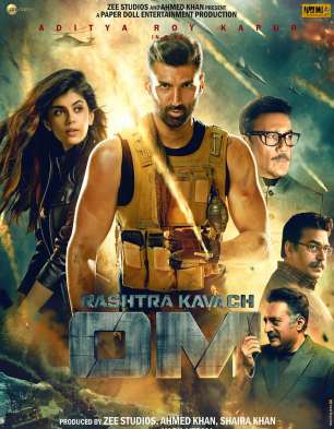 Rashtra Kavach OM Rashtra Kavach OM