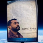 Suriya honours his fans with a speacial poster for his upcoming film Soorarai Pottru to gear up for a take off of a lifetime