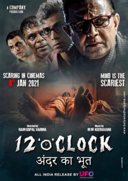 First Look Of The Movie 12 'O' Clock