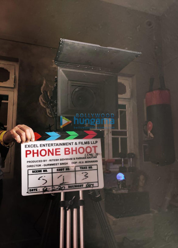 bhoot police 9
