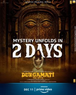 First Look Of The Movie Durgamati: The Myth