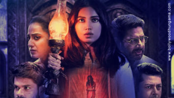 First Look Of Durgamati: The Myth