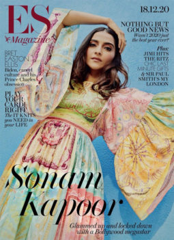Sonam Kapoor Ahuja On The Cover Of ES Magazine