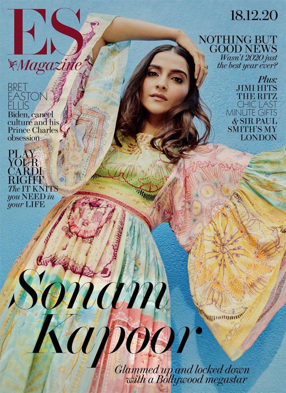 es magazine