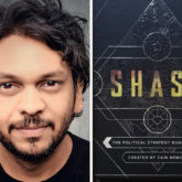 Filmmaker Anand Gandhi announces the shipping of SHASN- a political strategy game!