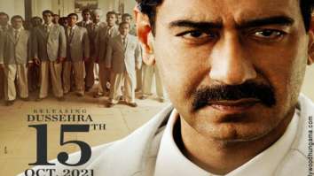 First Look Of The Movie Maidaan
