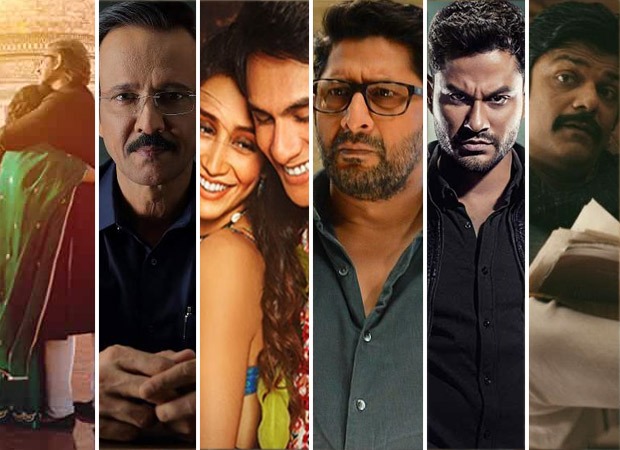 Pataal Lok, Mirzapur 2, Scam 1992 - 11 Best OTT shows of 2020 that helped us survive this year