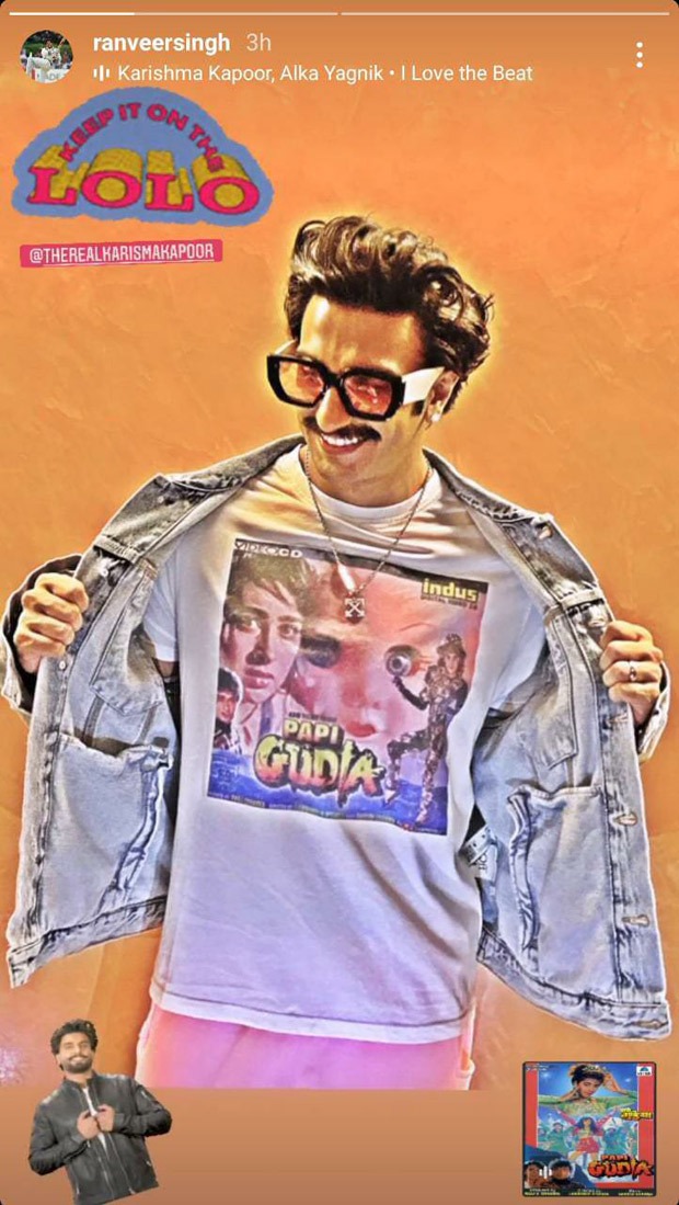 Ranveer Singh donning Karisma Kapoor starrer Papi Gudia t-shirt brings out his inner fanboy vibe