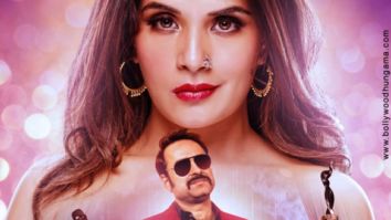 First Look Of Shakeela