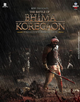 The Battle Of Bhima Koregaon