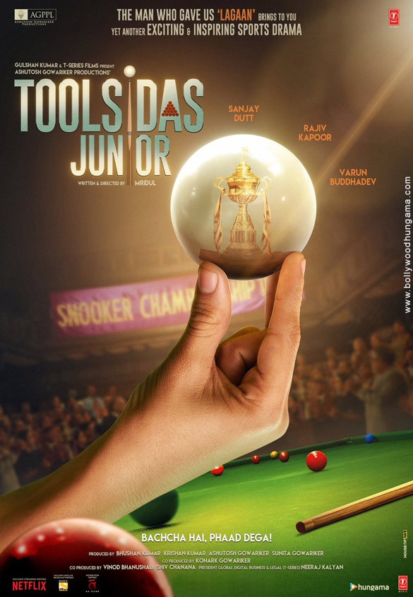 toolsi das junior 2