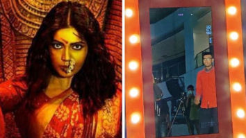 Amazon Prime Video installs magic mirrors to introduce Durgamati; fans can experience Durgamati’s Haveli as well