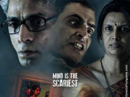 First Look Of 12 ‘O’ Clock