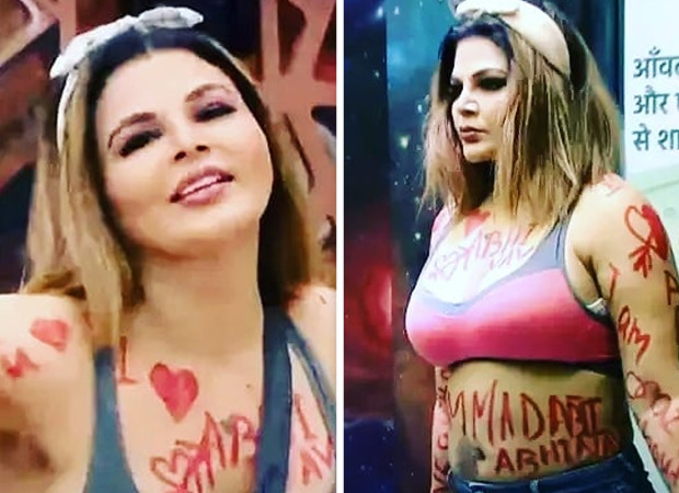 Bigg Boss 14 Rakhi Sawant writes Abhinav Shukla’s name all over her torso, leaving him and his wife Rubina Dilaik disgusted