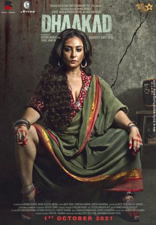 First Look Of Dhaakad