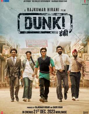 Dunki