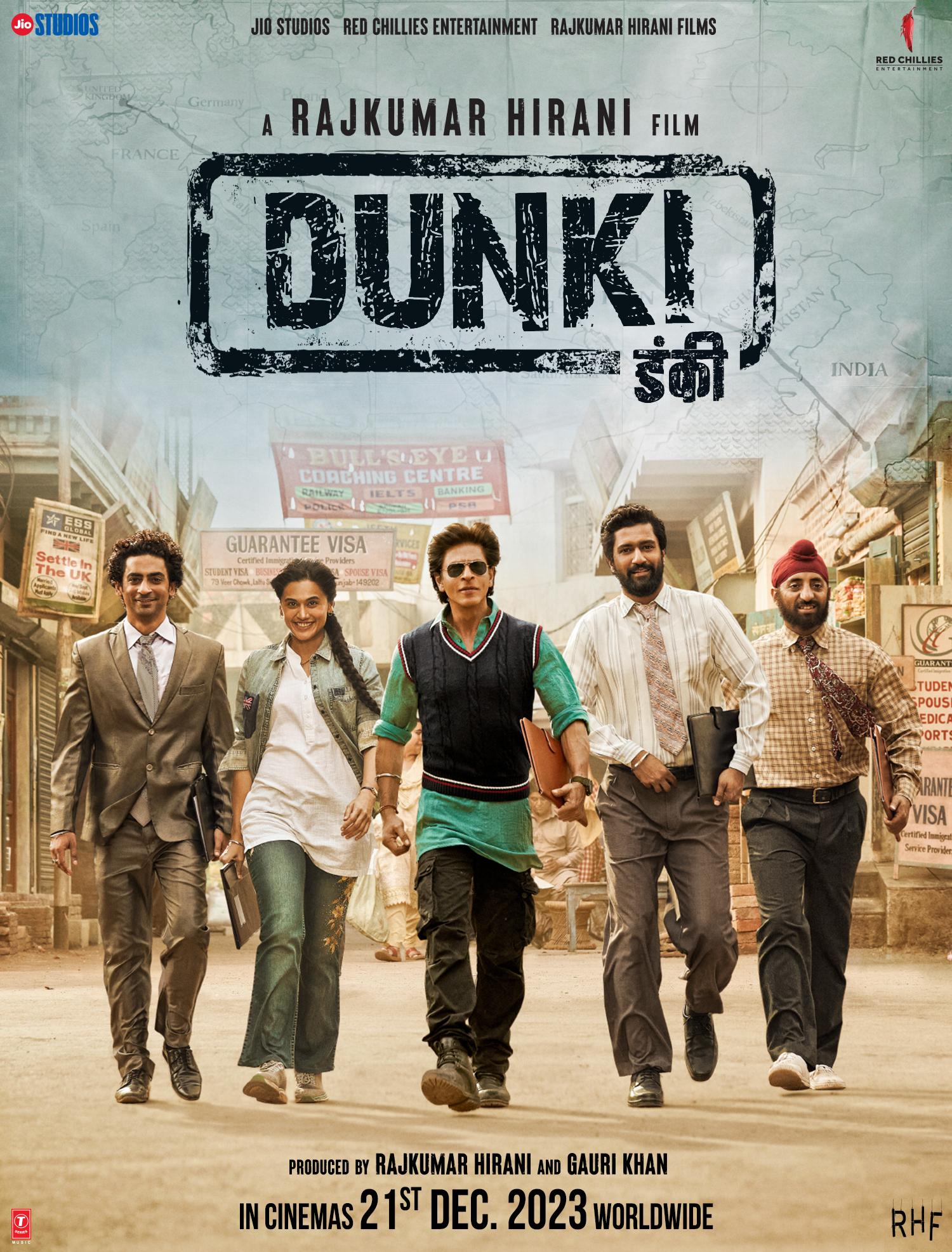 Dunki Movie Music Dunki Movie Songs Download Latest Bollywood Songs