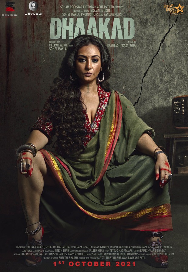 FIRST LOOK: Divya Dutta goes the badass way for Dhaakad