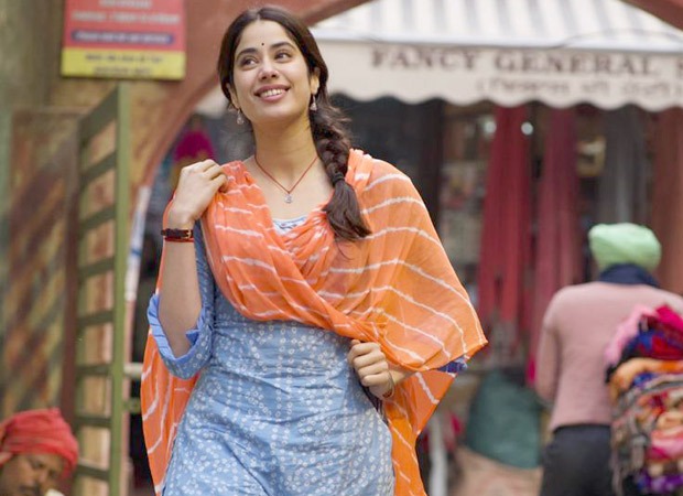 First look of Good Luck Jerry starring Janhvi Kapoor unveiled, film goes on floors today in Punjab First look of Good Luck Jerry starring Janhvi Kapoor unveiled, film goes on floors today in Punjab